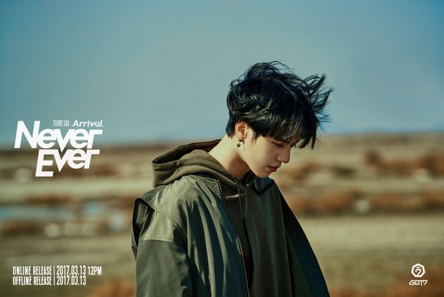 Gambar Foto Yugyeom GOT7 di Teaser Mini Album 'Flight Log: Arrival'
