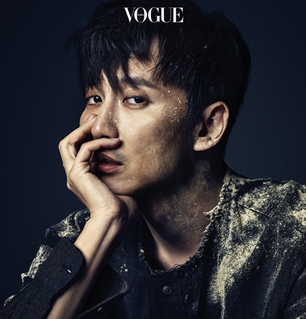 Gambar Foto Kim Nam Gil di Majalah Vogue Edisi Desember 2016