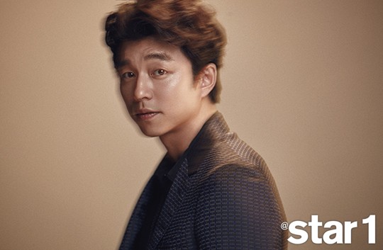 Gambar Foto Gong Yoo di Majalah @Star1 Edisi Juli 2016