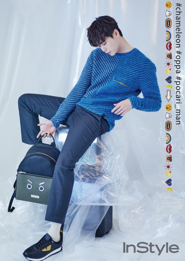 Gambar Foto Lee Jong Suk di Majalah InStyle Edisi Oktober 2016
