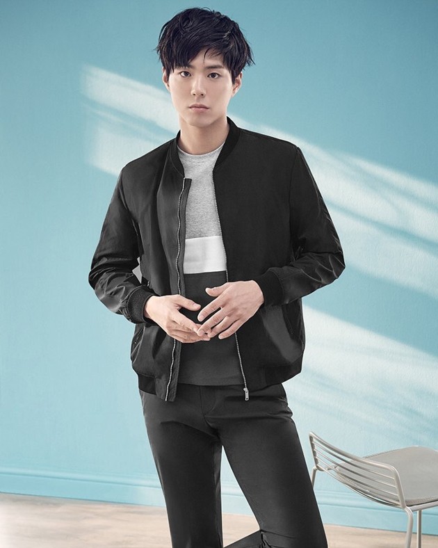 Park Bo Gum: Berita, Foto, Video, Lirik Lagu, Profil & Bio | Halaman Utama Park Bo Gum ...