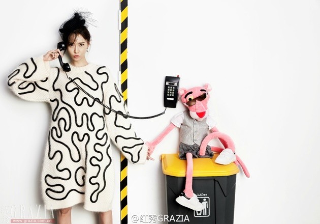 Gambar Foto Yoona Girls' Generation di Majalah Grazia China Edisi November 2016
