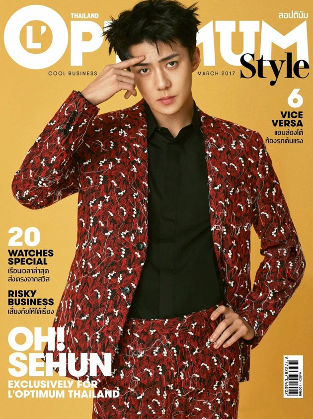 Gambar Foto Sehun EXO di Majalah L'Optimum Thailand Edisi Maret 2017