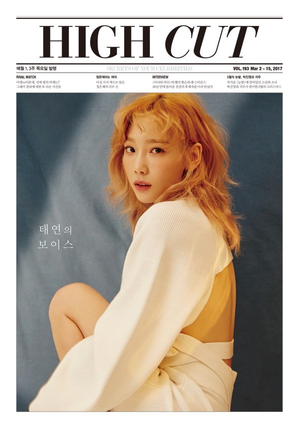 Gambar Foto Tae Yeon Girls' Generation di Majalah High Cut Vol. 193