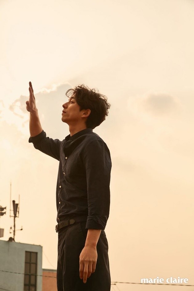 Gambar Foto Gong Yoo di Majalah Marie Claire Edisi April 2017