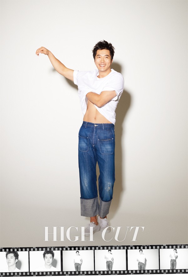 Gambar Foto Kwon Sang Woo di Majalah High Cut Vol. 194