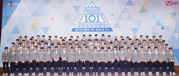 Gambar Foto Para Trainee 'Produce 101 Season 2' Diperkenalkan Secara Resmi Saat Jumpa Pers yang Digelar Kemarin (3/4) di Seoul, Korea Selatan