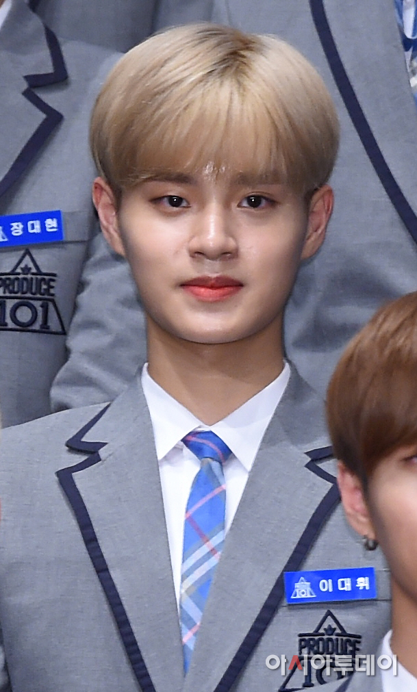 Gambar Foto Lee Dae Hwi Trainee dari Brand New Music Berhasil Raih Posisi Center di 'Produce 101 Season 2'