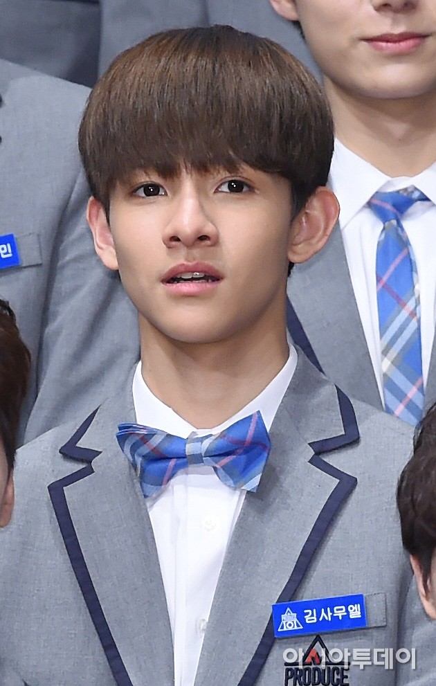 Gambar Foto Kim Samuel dari Brave Entertainment yang Sempat Menjalani Masa Trainee Bersama Seventeen Ikut Berpartisipasi di 'Produce 101 Season 2'