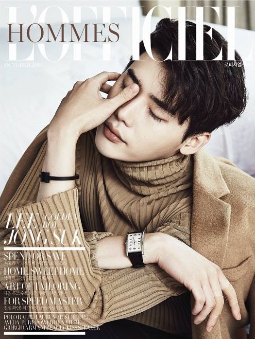 Gambar Foto Lee Jong Suk di Majalah L'Officiel Hommes Edisi Oktober 2016