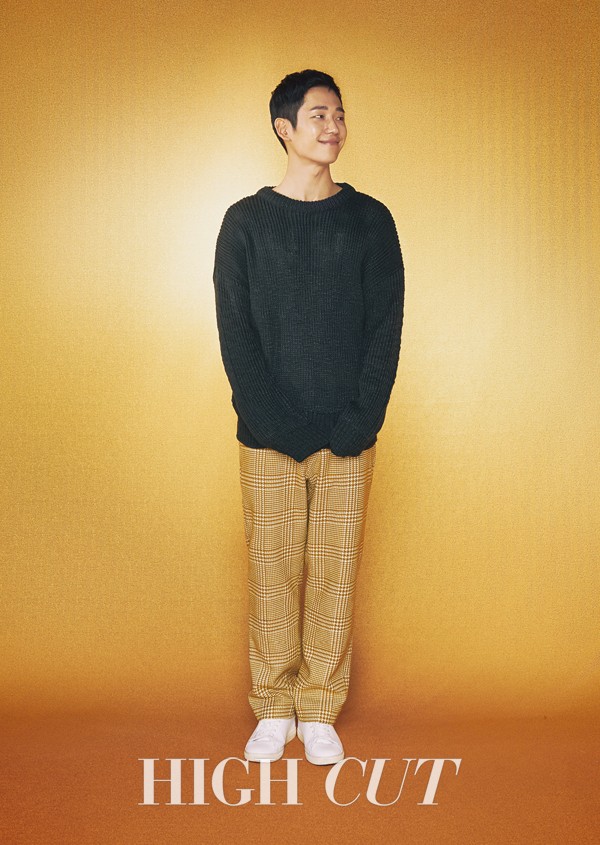 Gambar Foto Jung Hae In di Majalah High Cut Vol. 190