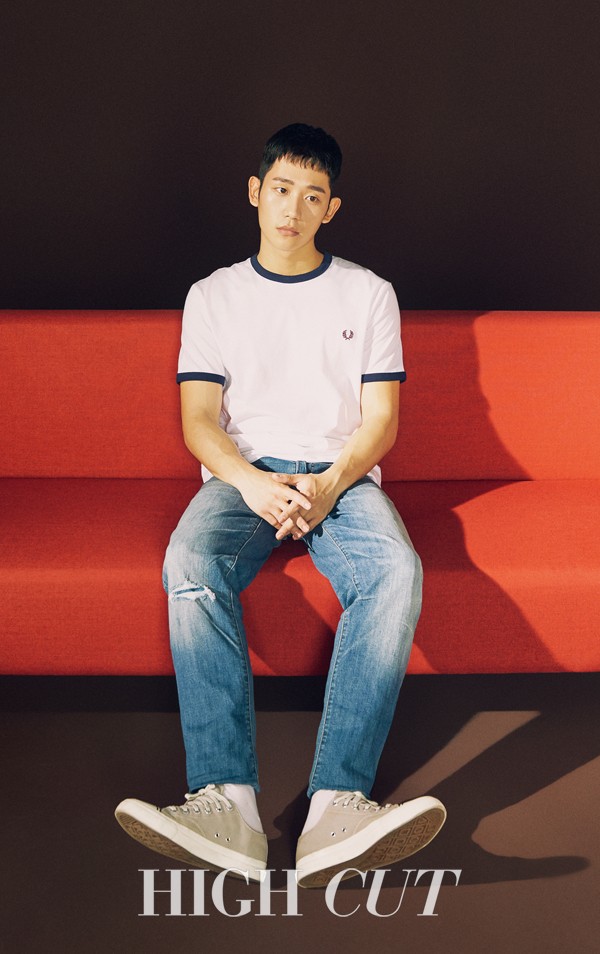 Gambar Foto Jung Hae In di Majalah High Cut Vol. 190