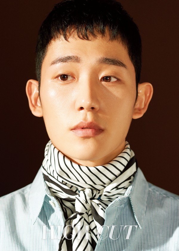Gambar Foto Jung Hae In di Majalah High Cut Vol. 190