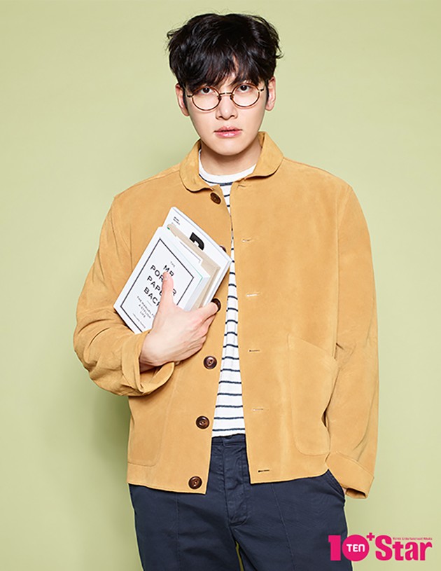 Gambar Foto Ji Chang Wook di Majalah 10+Star Edisi April 2017