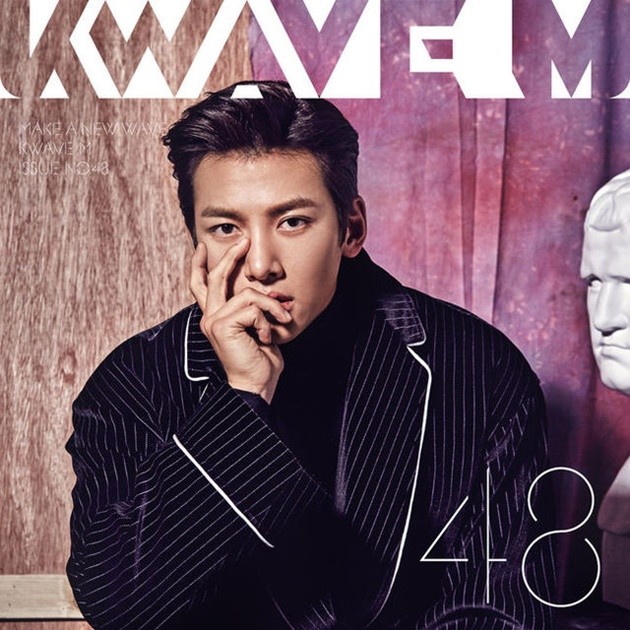 Gambar Foto Ji Chang Wook di Majalah K Wave M Edisi Mei 2017