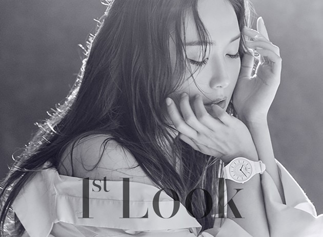 Gambar Foto Jessica di Majalah 1st Look Vol. 132