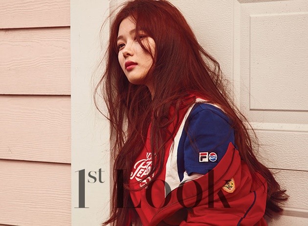 Gambar Foto Kim Yoo Jung di Majalah 1st Look vol. 131