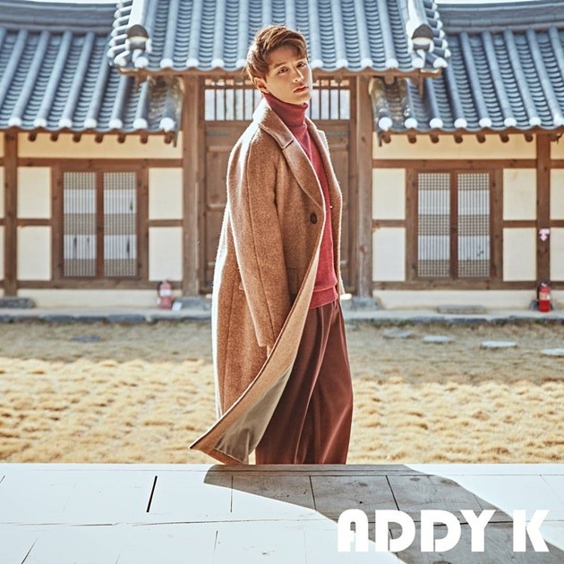 Gambar Foto Do Ji Han di Majalah AddyK Edisi Januari 2017