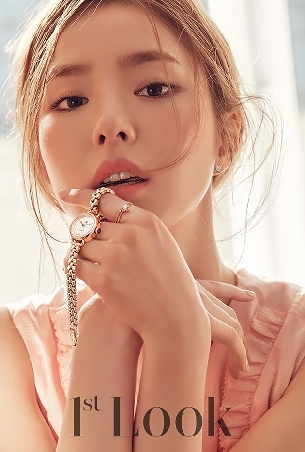 Gambar Foto Shin Se Kyung di Majalah 1st Look Vol. 133
