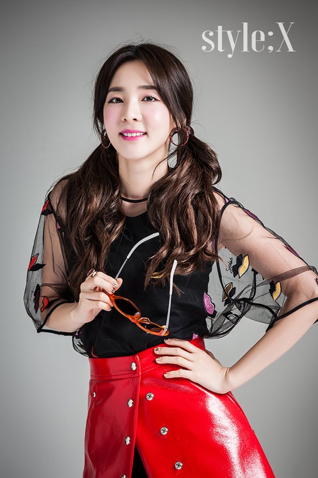 Sandara Park: Berita, Foto, Video, Lirik Lagu, Profil & Bio | Halaman