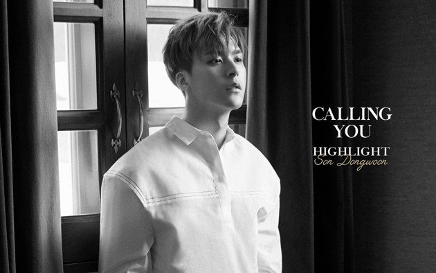 Foto Dongwoon Highlight di Teaser Mini Album Repackage 'Calling You'
