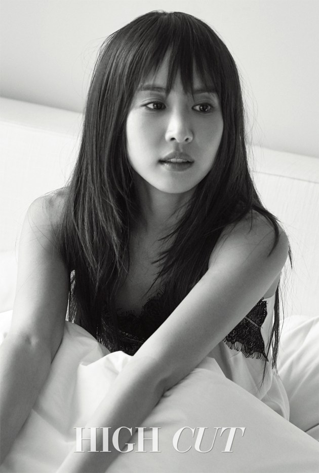 Gambar Foto Jo Yeo Jeong di Majalah High Cut Vol. 200