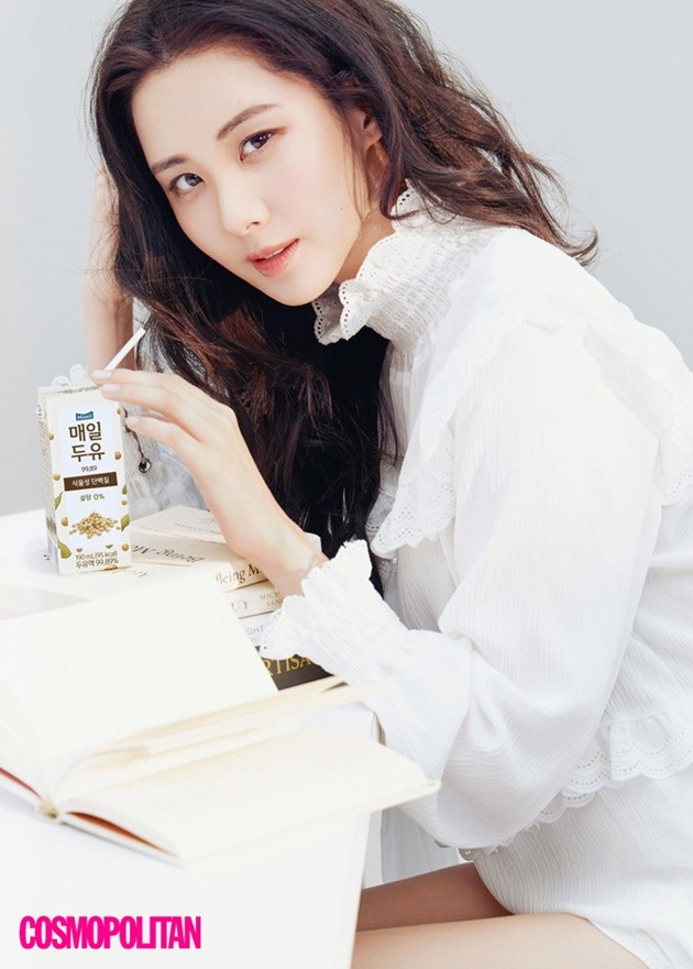 Gambar Foto Seohyun Girls' Generation di Majalah Cosmopolitan Edisi Juni 2017