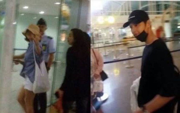 Gambar Foto Terlihat di Bandara Bali, Song Hye Kyo dan Song Joong Ki dikabarkan usai jalani pemotretan Pre Wedding