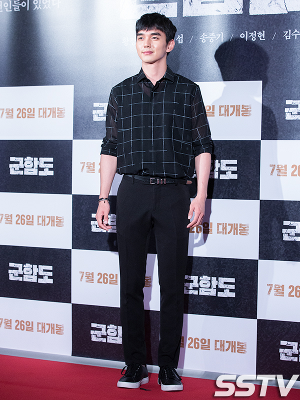 Gambar Foto Yoo Seung Ho di VIP Premiere Film 'Battleship Island'