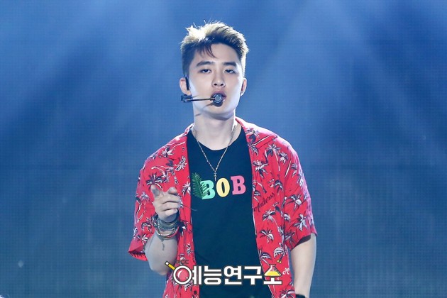 Gambar Foto D.O. EXO Saat Tampil di Acara 'Music Core' MBC