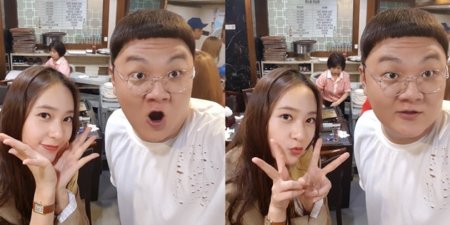 Gambar Foto Krystal dan Park Su Kyun Pose Imut di Wrap Up Party Drama 'Bride of the Water God'