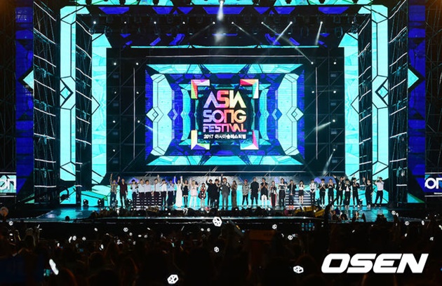 Gambar Foto Penutupan Acara Asia Song Festival 2017