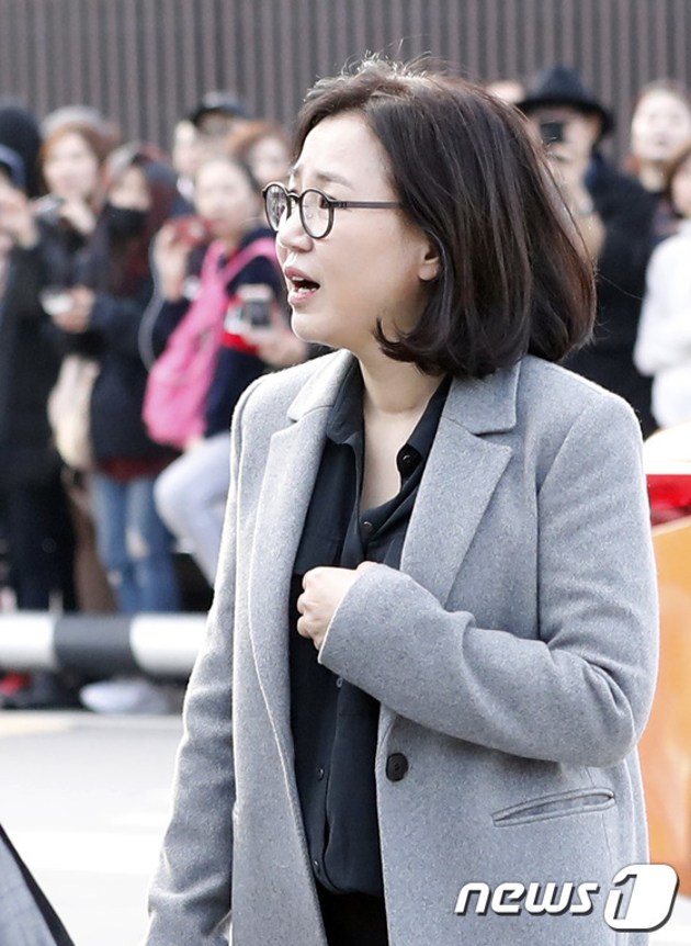 Gambar Foto Kim Eun Sook Hadir di Pernikahan Song Song Couple