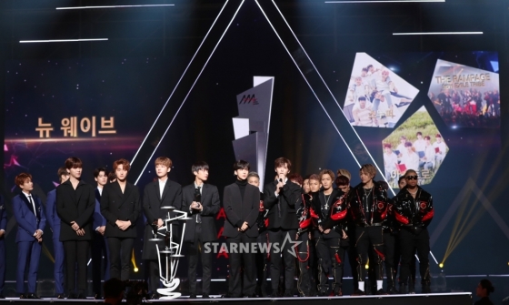 Gambar Foto Snuper Raih Piala New Wave Award