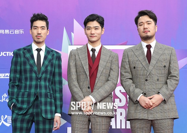 Gambar Foto iamnot di Red Carpet Seoul Music Awards 2018