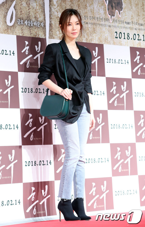 Gambar Foto Kim So Yeon Hadiri VIP Premier 'Heung-boo'