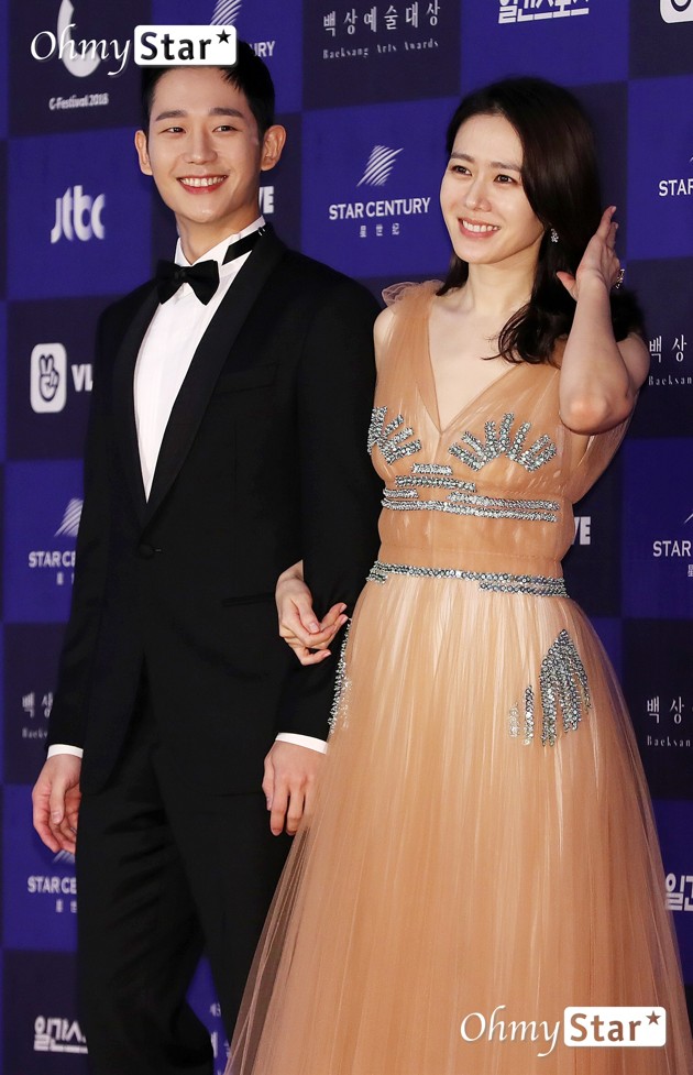 Son Ye Jin: Berita, Foto, Video, Lirik Lagu, Profil & Bio 