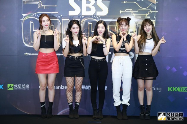 Gambar Foto Red Velvet di Red Carpet SBS Super Concert di Taipei