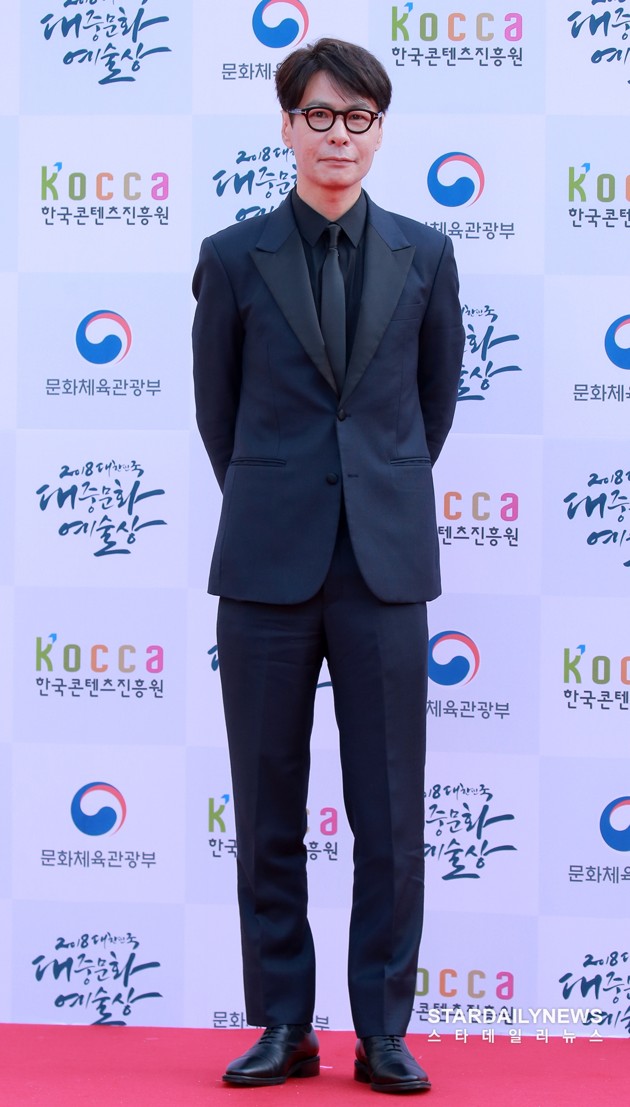 Gambar Foto Yoon Sang di di Red Carpet Korean Popular Culture And Art Awards 2018