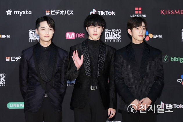 Gambar Foto JB, Yugyeom dan Jinyoung GOT7 di Red Carpet MAMA 2018 Jepang