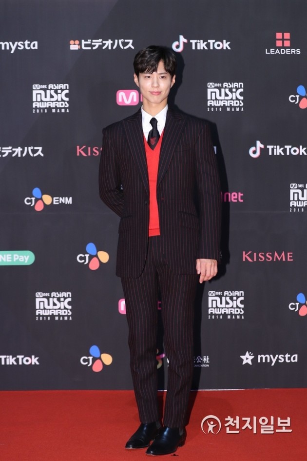 Park Bo Gum: Berita, Foto, Video, Lirik Lagu, Profil & Bio 