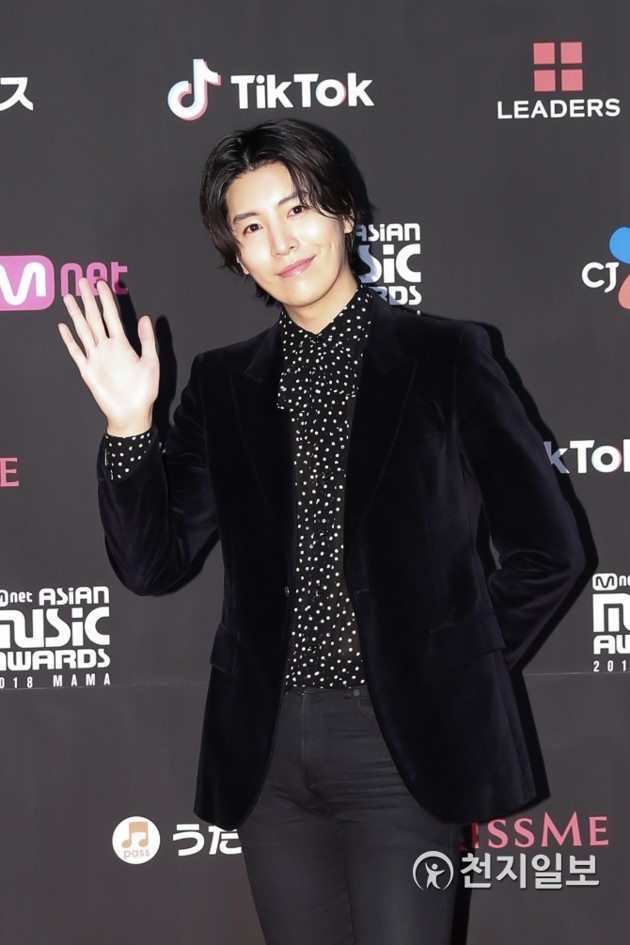 Gambar Foto No Min Woo di Red Carpet MAMA 2018 Jepang