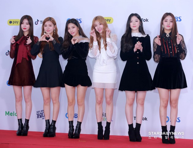 Gambar Foto (G)I-DLE di Red Carpet SBS Gayo Daejun 2018