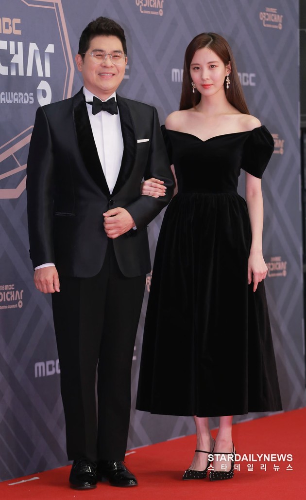 Gambar Foto Kim Yong Man dan Seohyun SNSD di Red Carpet MBC Drama Awards 2018
