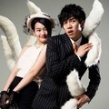 Cha Dae Woong tak sengaja melepaskan rubah berekor sembilan, Gumiho, yang terjebak dalam lukisan