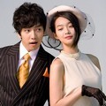 Cha Dae Woong sempat kaget saat mendapati gadis cantik (Gumiho) setelah bangun dari mimpi