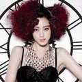 Han Ye Seul