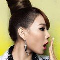CL di Majalah ELLE Korea edisi Desember 2011