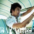 Hyun Bin di Majalah Harper's Bazaar