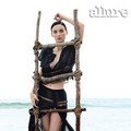 Rooney Mara di Majalah Allure edisi Januari 2012